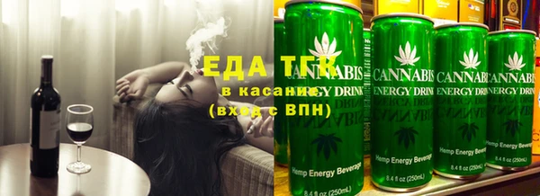 ECSTASY Верхний Тагил