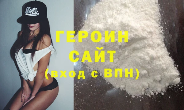 ECSTASY Верхний Тагил